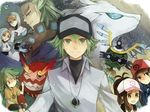  4boys bad_id bad_pixiv_id baseball_cap brown_eyes brown_hair darmanitan geechisu_(pokemon) gen_5_pokemon green_eyes green_hair hat hood jewelry miyabi_hatsuru multiple_boys multiple_girls n_(pokemon) orange_hair pendant pokemon pokemon_(creature) pokemon_(game) pokemon_bw ponytail reshiram sigilyph team_plasma tears touko_(pokemon) touya_(pokemon) 