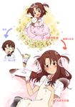  1girl apron bad_id bad_pixiv_id blush brown_eyes brown_hair crossdressing food genderswap genderswap_(mtf) glasses hair_bobbles hair_ornament long_hair mail otoko_no_ko parfait short_hair side_ponytail smile takanashi_souta tray waitress working!! yanagida_fumita younger 