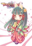  33paradox animal_ears bad_id bad_pixiv_id brown_eyes cherry_blossoms chibi colorized copyright_name flower fox_ears green_hair hair_flower hair_ornament hakama japanese_clothes logo long_hair red_hakama sandals smile solo trinity_universe tsubaki_(trinity_universe) 