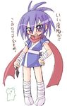  1girl bandage bandages blush copyright_request ikkyuu kunai monar oekaki pedocats purple_eyes purple_hair simple_background translation_request weapon 