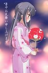  bad_id bad_pixiv_id black_hair brown_eyes fan highres hoshi_mirin japanese_clothes k-on! kimono long_hair nakano_azusa paper_fan pink_kimono shochuumimai solo translation_request twintails uchiwa yukata 