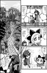  ahoge bag bow closed_eyes comic fangs fence forest gakubuchi_aiko greyscale hair_bow monochrome multiple_girls nature open_mouth original pantyhose pointing pointing_up school_uniform slit_pupils smile stairs stone_stairs torii translated 