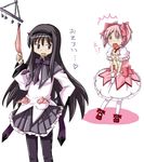  akemi_homura black_hair kaname_madoka kawasumi_neko magical_girl mahou_shoujo_madoka_magica multiple_girls object_on_head panties panties_on_head pantyhose parody pink_hair short_hair short_twintails translated twintails underwear yuru_yuri 