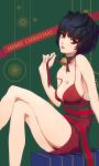  1girl absurdres begreen black_hair blue_hair breasts christmas collarbone dress highres jewelry looking_at_viewer nail_polish necklace persona persona_5 red_dress short_hair simple_background sitting smile solo takemi_tae 