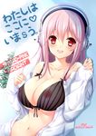  bad_id bad_pixiv_id blush bra breasts cleavage front-tie_top headphones large_breasts lingerie long_hair navel nipples nitroplus off_shoulder open_clothes open_mouth open_shirt pink_hair red_eyes see-through shiny shiny_skin shirt solo super_sonico underwear undressing zinno 