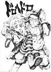  1girl dorohedoro ebisu_(dorohedoro) fujita_(dorohedoro) gloves greyscale mask monochrome short_hair striped striped_legwear thighhighs watata13 