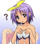  ? bikini_top bow clothes_in_front collarbone covering covering_breasts hair_bow hair_ribbon hairband highres hiiragi_tsukasa lucky_star naz open_mouth purple_eyes purple_hair ribbon short_hair simple_background solo tareme topless upper_body yellow_bow yellow_hairband 