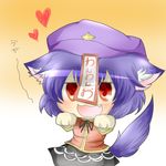  :3 animal_ears bad_id bad_pixiv_id beret blue_hair blush chibi dog_ears dog_tail fang hat jiangshi kemonomimi_mode miyako_yoshika ofuda open_mouth outstretched_arms rebecca_(keinelove) red_eyes shirt skirt solo tail touhou translated zombie_pose 