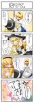  4koma alice_margatroid apron apron_grab bad_id bad_pixiv_id black_hair blonde_hair blue_eyes blush bow braid comic flying geta hat highres house kirisame_marisa long_hair multiple_girls non_(z-art) obentou shameimaru_aya short_hair tabi tokin_hat touhou translated waving wings witch_hat wristband yellow_eyes yuri 