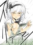  :p breasts closed_eyes closed_mouth commentary_request face harusame_(unmei_no_ikasumi) konpaku_youmu no_bra shirt sketch small_breasts smile solo tearing_clothes tongue tongue_out torn_clothes torn_shirt touhou 