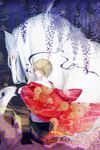  animal blonde_hair highres madara_(natsume_yuujinchou) male_focus mouth_hold natsume_takashi natsume_yuujinchou nekotama_(artist) solo unmoving_pattern 