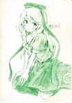  blush character_name front_ponytail green hair_ribbon kagiyama_hina kneeling monochrome ribbon sketch solo touhou vent_arbre 