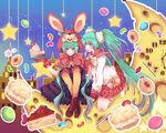  animal_ears animal_hat aqua_eyes aqua_hair bad_id bad_pixiv_id bandaid bandaid_on_knee boots building bunny_ears cake candy clock clone cookie cream_puff crescent food fork hat hatsune_miku jelly_bean long_hair lots_of_laugh_(vocaloid) macaron multiple_girls night pastry pocky sichol-bell sitting star striped twintails vocaloid 