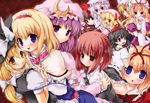  alice_margatroid animal_ears bat_wings black_hair blonde_hair blue_eyes bow braid brown_hair flandre_scarlet hair_bow hairband hakurei_reimu hat head_wings highres kirisame_marisa koakuma long_hair medicine_melancholy multiple_girls patchouli_knowledge purple_eyes purple_hair red_eyes red_hair remilia_scarlet shameimaru_aya short_hair siblings side_ponytail sisters tilm tokin_hat touhou wings witch_hat yakumo_ran yakumo_yukari yellow_eyes 