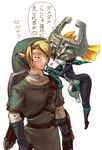  1girl blonde_hair blue_eyes blue_skin blush gameplay_mechanics gloves hat heart helmet imp link midna pointy_ears powudon red_eyes sexually_suggestive shield sword the_legend_of_zelda the_legend_of_zelda:_twilight_princess translated weapon 