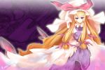  blonde_hair hat kaze_yetworldview long_hair purple_eyes ribbon solo touhou very_long_hair yakumo_yukari 