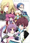  4boys asbel_lhant bad_id bad_pixiv_id blonde_hair blue_eyes blue_hair blue_shirt brown_eyes brown_hair cheria_barnes copyright_name glasses heterochromia hubert_ozwell malik_caesars micchi_(qube_star) multicolored_hair multiple_boys multiple_girls pascal purple_eyes purple_hair red_eyes red_hair richard_(tales) scarf shirt sophie_(tales) tales_of_(series) tales_of_graces twintails two-tone_hair two_side_up white_hair 
