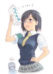  armband bad_id bad_pixiv_id black_hair blue_eyes breasts glasses hand_on_hip head_wreath konori_mii large_breasts milk milk_carton multiple_girls plaid plaid_skirt sakugawa_school_uniform school_uniform serafuku short_hair skirt sweater_vest takahashi_mugi to_aru_kagaku_no_railgun to_aru_majutsu_no_index translated uiharu_kazari 