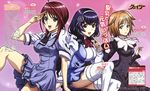  3girls beria_teresa multiple_girls official_art oribe_mafuyu seikon_no_qwaser teresa_beria yamanobe_tomo 