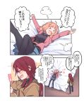  &gt;_&lt; 2girls :d =3 \o/ ^_^ arms_up bang_dream! bed belt black_legwear black_shirt blue_skirt blush brown_jacket closed_eyes comic denim eyes_closed fang hand_on_hip jacket jeans long_hair low_twintails lying multiple_girls on_back on_bed open_mouth outstretched_arms pants pantyhose pink_hair pink_jacket re_ghotion red_hair shirt skirt smile standing sweatdrop translation_request twintails u_u udagawa_tomoe uehara_himari waving_arms wooden_floor xd 