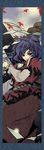  bad_id bad_pixiv_id border er floating_hair leaf long_sleeves mirror onbashira purple_hair red_eyes short_hair solo touhou yasaka_kanako 