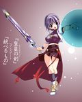  boots excalibur_(shinki_musume) hairband kagura_tsukune light_particles magic navel open_mouth original outstretched_arm purple_hair red_eyes shinki_musume skirt solo sword teeth weapon 