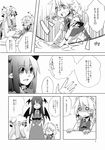  child comic greyscale highres izayoi_sakuya koakuma monochrome multiple_girls patchouli_knowledge takishima_asaka touhou translated younger 