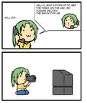  2girls camcorder chibi comic corded_phone green_hair higurashi_no_naku_koro_ni multiple_girls o3o phone ponytail siblings sisters sonozaki_mion sonozaki_shion television translated twins you&#039;re_doing_it_wrong you're_doing_it_wrong 