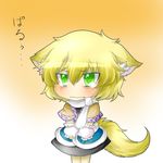  animal_ears bad_id bad_pixiv_id blonde_hair blush chibi dog_ears dog_tail fang green_hair kemonomimi_mode mizuhashi_parsee rebecca_(keinelove) scarf shirt short_hair skirt solo tail touhou v_arms wavy_mouth 