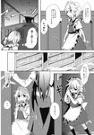  child comic greyscale highres izayoi_sakuya koakuma monochrome multiple_girls takishima_asaka touhou translated 