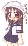  blush brown_eyes brown_hair child hat ikkyuu oekaki school_uniform schoolgirl simple_background skirt solo translation_request 