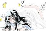  nurarihyon_no_mago tagme yuki_onna 