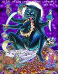  hinduism kali religion shiva tagme 