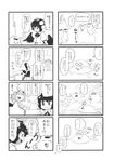  ._. /\/\/\ 3girls 4koma :3 ^_^ black_wings chen chen_(cat) closed_eyes comic doujinshi flying food greyscale hair_bobbles hair_ornament hat highres inubashiri_momiji inubashiri_momiji_(wolf) kappa kawashiro_nitori kawashiro_nitori_(kappa) minato_hitori monochrome multiple_4koma multiple_girls shameimaru_aya shameimaru_aya_(crow) sushi tokin_hat touhou translated wings yakumo_ran yakumo_yukari 