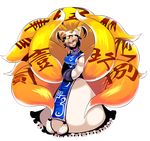  absurdres blonde_hair fox_tail full_body hat highres kitakaze_higashikaze multiple_tails short_hair solo tail touhou transparent_background yakumo_ran yellow_eyes 