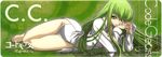  absurdres arm_support artist_request c.c. code_geass dress_shirt green_hair highres long_hair long_image no_panties scan shirt solo wide_image yellow_eyes 