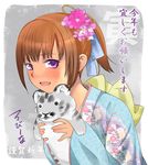  brown_hair chin_rest final_fantasy final_fantasy_xi flower hair_flower hair_ornament hume japanese_clothes kimono new_year robina solo tiger 