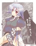  antenna_hair black_wings breasts feathers kage_no_utage kamyu large_breasts lowres red_eyes silver_hair solo utawareru_mono wings 