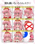  blush chart expressions hat highres kawashiro_mitori nibi original pink_hair road_sign sign touhou translated 