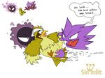  &scaron;in-edit ariffrazalin gastly haunter pidgey pokemon shin-edit 