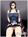  angry breasts brown_hair highres jill_valentine large_breasts panties panty_pull pov pubic_hair resident_evil sawao shirt short_hair solo_focus sweat taut_clothes taut_shirt thick_thighs thighs underwear 