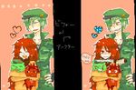  couple flaky flippy happy_tree_friends scared weapon 