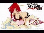  2girls artist_request asymmetrical_docking bikini_top blurry blush boots breast_press breasts cleavage dress large_breasts lying messy_hair multicolored_hair multiple_girls nia_teppelin official_art ponytail red_hair scan short_shorts shorts straddling symbol-shaped_pupils tengen_toppa_gurren_lagann tengen_toppa_gurren_lagann:_lagann-hen thigh_boots thighhighs two-tone_hair yoko_littner yuri 