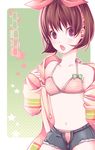  bikini blush breasts brown_hair female gensou_suikoden gensou_suikoden_ii hairband hood hoodie lowres midriff nanami nanami_(suikoden) open_fly open_mouth pink_ribbon red_eyes ribbon short_hair short_shorts shorts small_breasts solo striped striped_bikini striped_swimsuit suikoden suikoden_ii swimsuit unbuttoned unzipped 