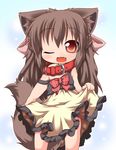  animal_ears bow brown_eyes brown_hair collar dog_ears dog_tail dress fang hair_bow kuroneko_liger long_hair manaka one_eye_closed original skirt_hold solo strap_slip tail 