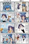  4koma ? ^_^ alternate_hairstyle anger_vein ball blonde_hair blood blue_hair blush closed_eyes clothes_sniffing comic directional_arrow dragon_tail elza_straherz epic_nosebleed fangs female_pervert hair_ribbon kagurazaki_shizuki long_hair multiple_4koma multiple_girls nosebleed nude o_o one-piece_swimsuit open_mouth original pervert pink_hair ponytail rakurakutei_ramen ran_straherz red_eyes ribbon school_swimsuit shirt short_hair shorts skirt smelling smile surprised sweat swimsuit tail tail_wagging torpedo translated twintails ujikintoki_tamaryu wardrobe_malfunction wavy_mouth wet white_school_swimsuit white_swimsuit yellow_eyes 