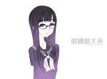  glasses gradient kazuoki monochrome original purple school_uniform serafuku simple_background solo 