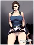  angry breasts brown_hair evil highres huge_breasts jill jill_valentine panties panty_pull pubic_hair rape resident resident_evil sawao short_hair sweat thick_thighs thighs translation_request underwear 