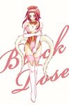  blue_rose blush boots breasts cleavage corset cosplay flower gold_eyes izayoi_aki red_hair rose thorns tiger_&amp;_bunny vine vines yellow_eyes yu-gi-oh! yuu-gi-ou_5d's 