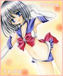  adapted_costume armpits back_bow bad_id bad_pixiv_id bishoujo_senshi_sailor_moon black_hair blue_eyes blush bow breasts cameltoe choker cleavage elbow_gloves gloves magical_girl medium_breasts midriff navel open_mouth panties purple_sailor_collar red_bow revealing_clothes sailor_collar sailor_saturn sailor_senshi_uniform short_hair smile solo star star_choker sumire_(sumiringo2008) tomoe_hotaru underwear white_gloves 